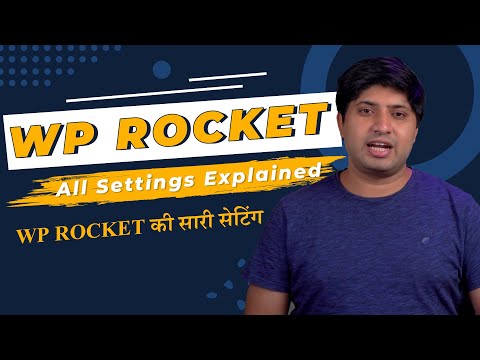 WP Rocket Complete Tutorial | All Settings Explained in Hindi | WordPress Performance Plugin