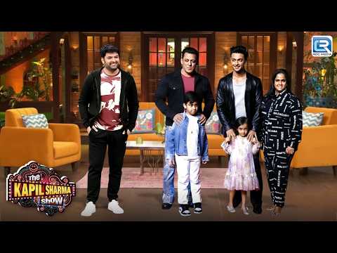 जब सलमान खान अपनी बहन अर्पिता और जीजू आयुष के साथ पहुँचे कपिल के मंच पर | Kapil Sharma Show New EP