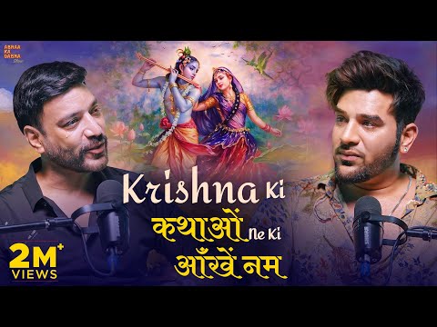 Krishna Ki Kathao Ne Ki Aankhein Nam | Anuj Sharma x Paras Chhabra Podcast | Abraa Ka Dabra Show