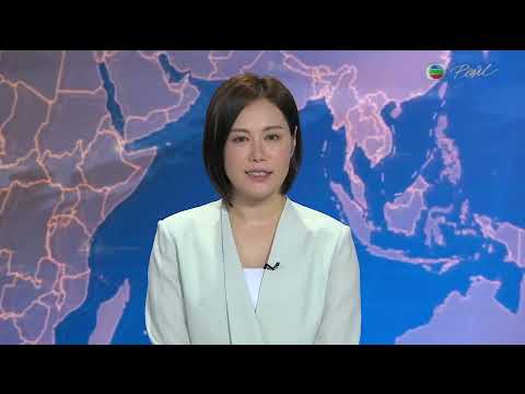 香港無綫︱2026年04月13日︱普通話4:15新聞|TVB News