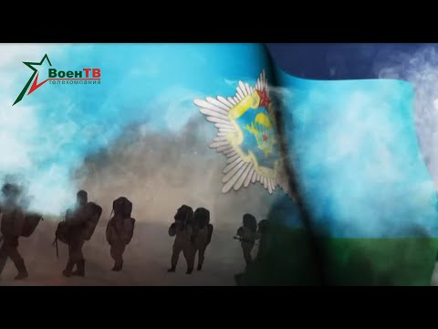 Крылатая гвардия Белой Руси