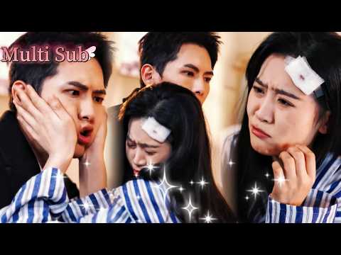 七年男友竟是老海王?失忆后,她错把死敌当挚爱,竟意外沦陷!渣男前男友跪地求复合?迟了!JHDJ