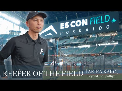 Creating the Perfect Stage: A Groundskeeper’s Work in Japan’s Pro Baseball