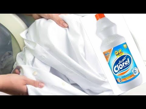 طريقة عمل كلور الشركات 6 لتر  بتكلفة 9 جنيه بمكونين 2 فقط وداعاً شراء الكلور تانى هتعمليه فى 5 دقايق