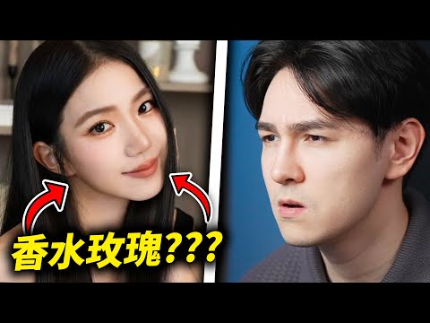 為什麼家寧到現在還搞不清楚狀況？！