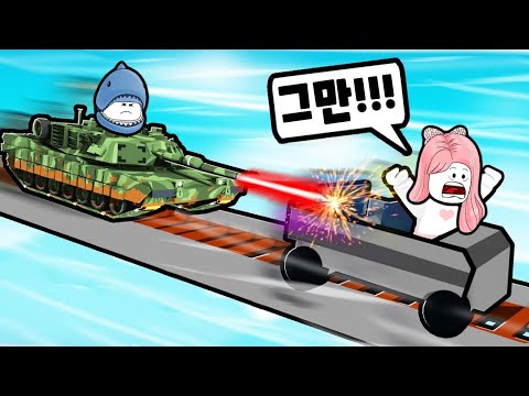 [로블록스] 앞길을 막는 적들을 강력한 대포 카트로 한방에 날려버려요!! (Pabbys Cart Ride) - 민또 경또 -