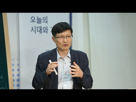 #헤겔 #정신현상학