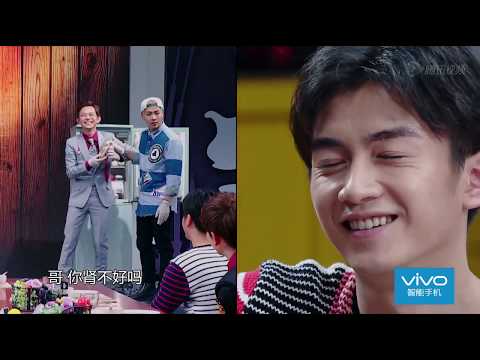 拜托了冰箱中国版第1季完整版：[第2期]陈晓被逼问与陈妍希同居 称婚房正装修！