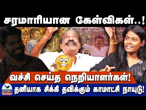 ’’திமுக தீய சக்தி தான்..’’ | சரமாரியான கேள்விகள்..! | வச்சி செய்த நெறியாளர்கள்! |  DMK | MK Stalin