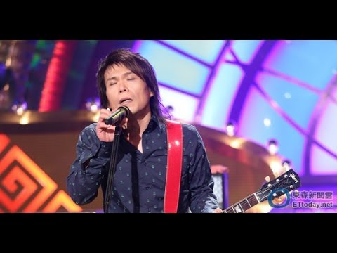 伍佰▶三星報囍 (2014.01.04)