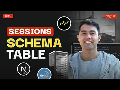 🔥 Don’t Just Watch! Create SESSION SCHEMA Yourself in Job Portal App (Drizzle ORM + MySQL)