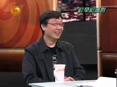 《锵锵三人行》薄熙来重庆打黑是以革命党的手段解决执政党的问题（许子东 梁文道）