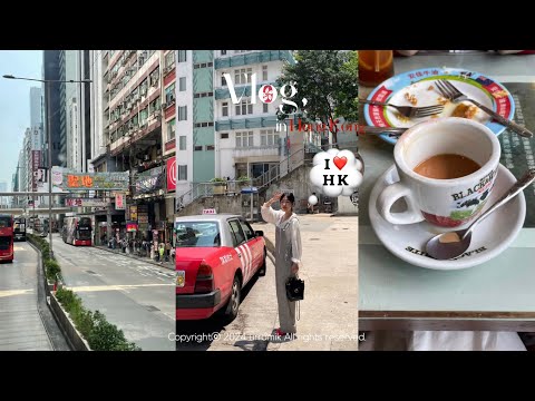 홍콩 자매 여행 👭 | 200% 만족한 숙소 | 현지인 찐맛집까지 | 디즈니랜드 | 홍콩 여행 브이로그 | hong kong vlog