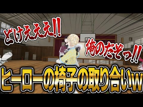 Manatetsu turns into a villain in a fight that's hard to believe he's a hero lol [Nijisanji clip,...