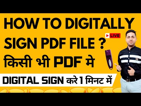 How to Sign PDF with Digital Signature Certificate (in Adobe Acrobat Reader)