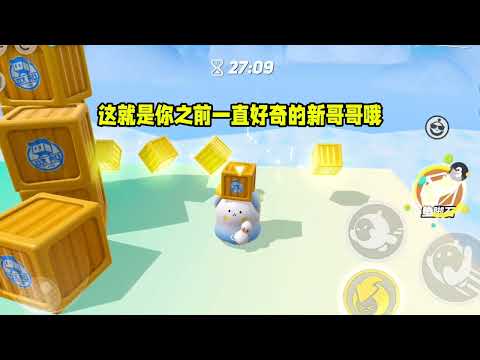 “以前身体都让进，现在连房间都不让进了？”｜#一口气看完  #小说