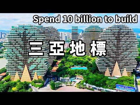 What is the landmark of Sanya? It's several ”big trees” that can house thousands of people  said to