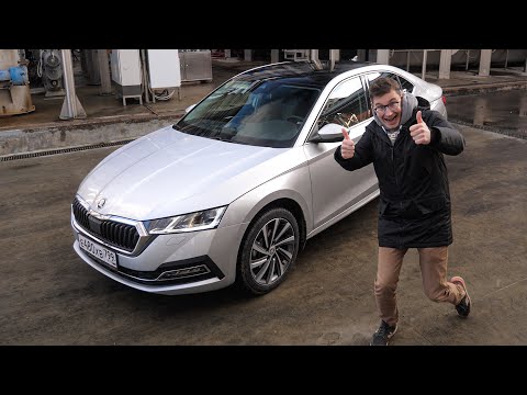 OCTAVIA 2021 – СНОВА ВСЕХ СДЕЛАЛИ. В том числе и по цене. Тест-драйв и обзор Skoda Octavia 2021 (A8)