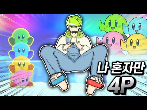 예능용인줄 알았는데 최강의 능력을 발견해버렸다ㅋㅋㅋㅋㅋㅋㅋㅋㅋ