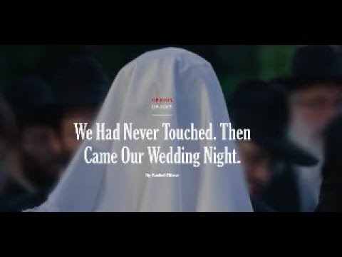 We Had Never Touched. Then Came Our Wedding Night. | Rachel Elitzur Opdoc discussion