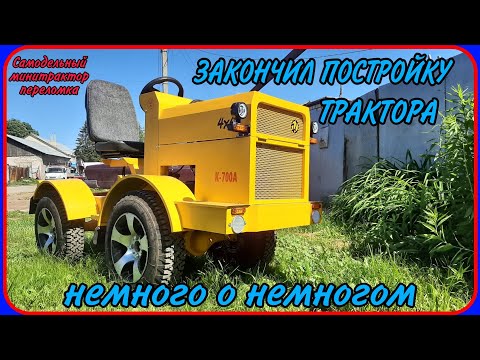 Finished building the mini K-700. A little bit about everything. Electrics, wheels, decals.