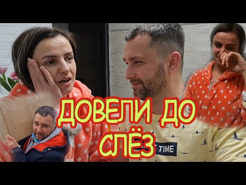 Подписчики довели до слез посылкой из Германии. ПЕЧКИ ЛАВОЧКИ VLOG