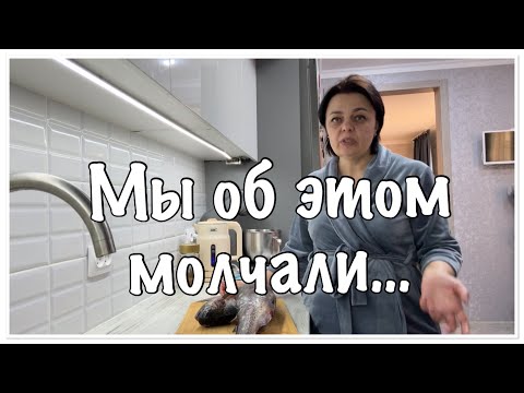 We went shopping//what happened to us