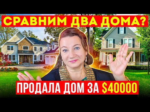 ПРОДАЛА ПАЛАТЫ КАМЕННЫЕ С ТЕПЛИЦЕЙ ПРИДАЧУ✔🏝КУДА ВАЛИТЬ🏠🗽