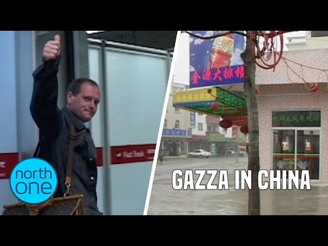 Paul Gascoigne "Gazza" in China: The FULL Documentary