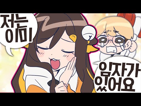 I've been a Tam Tambourine subscriber for 79 months.