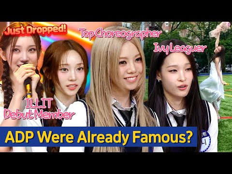 From Columbia to K-Pop: ALLDAY PROJECT Members' Elite Backgrounds 🔥