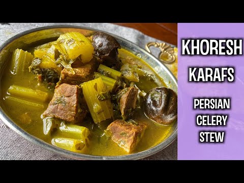 Khoresh Karafs | Persian Celery Stew