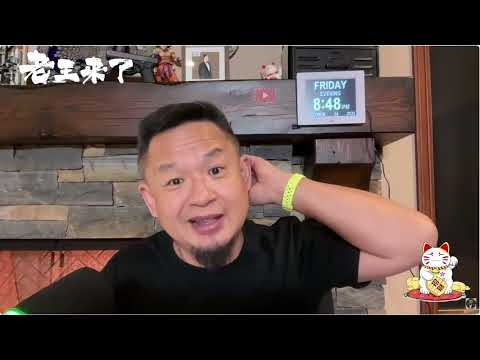 被删绝版：十堰事件预知梦｜我亲历的石家庄靳如超和鞍山大事件｜孩子躺平混日子不上学怎么办｜男人如何应对绿帽子