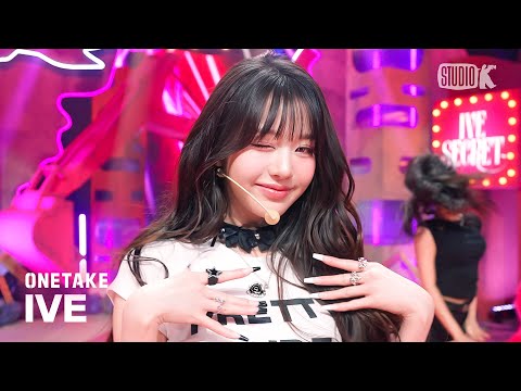 [뮤뱅 원테이크 4K] 아이브(IVE) 'XOXZ' 4K Bonus Ver. @뮤직뱅크(Music Bank) 250829