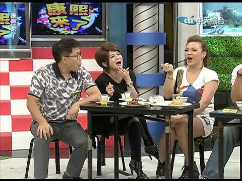 2011.09.20康熙來了完整版　超道地的台灣熱炒美食！