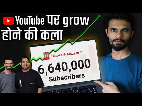 HOW HE GOT 6 MILLION SUBSCRIBERS on YouTube Channel? Himeesh Madaan | Sampurn Gyaan Show | Podcast
