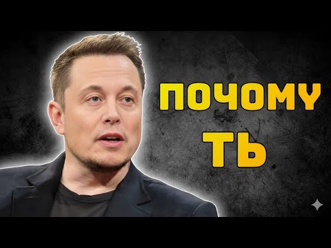 Моя любовь, вот почему я выбрал(а) тебя среди всех остальных.