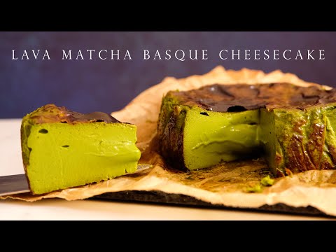復刻名店配方系列  抹茶流心巴斯克芝士蛋糕┃Lava Matcha Basque Cheesecake, Famous Japanese shop's recipe
