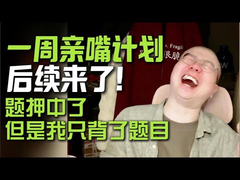 互联网果然能学到真东西！！！﻿