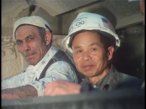 Ming Garden, 1983 | From the Vaults