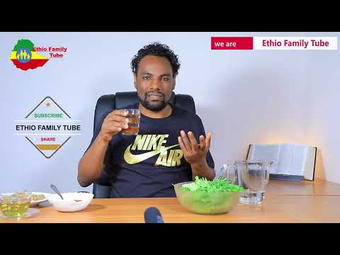 የፊጦ ውሃ አዘገጃጃት እና የጤና በረከቶች