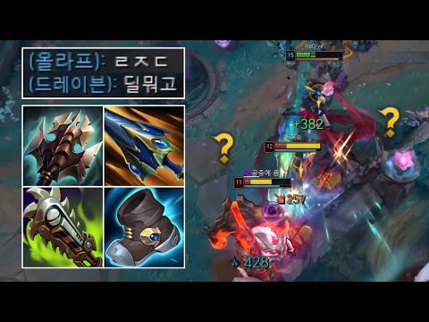 "체력 4000 공격력 300" 체급을 극한으로 올린 브라이어는 0.8톤 트럭과 맞먹는다❤️‍🩹+서폿 브라이어