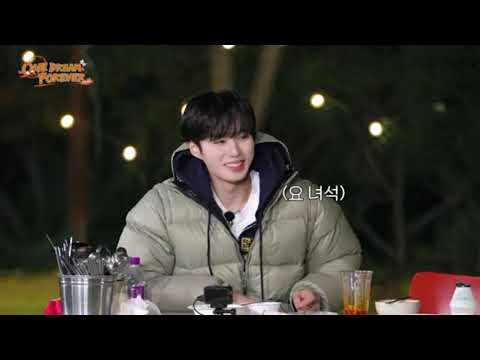 [ALD1/JUNSEO]MT를 갔으면 놀고 먹고 맛보고 즐겨야지🚌 T ep.6 | 준서 cut