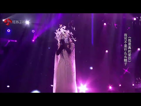 蒙面唱将猜猜猜S1 第6期B  我可不是什么幺蛾子  周深