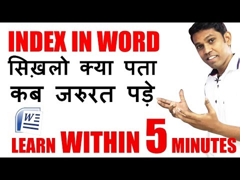 How to Create Index in word? || References Tab || Ms-word Lecture No.20
