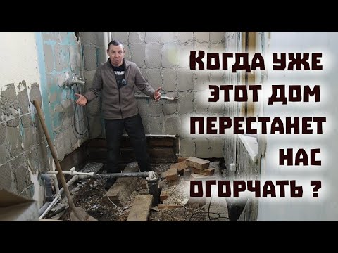 About road tests of a new tricycle and problematic repairs in the city!