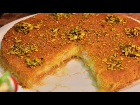 كنافه بالقشطه  مع كافة تفاصيل وأسرار نجاح الوصفه معكم... حلويات رمضانيه .. Kunafa with cream