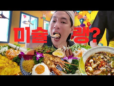 베트남 나트랑 맛집 안토이 옆 냐벱 미슐랭 수여!!