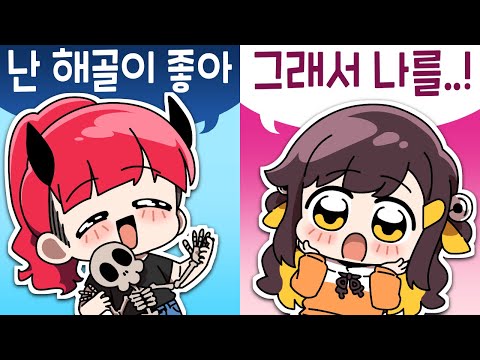 【 탬탬버린 】 - 진우생파썰인데 진우가 없는 썰 2편