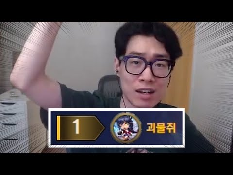 누가 날 막을 수 있지?